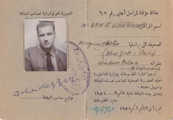 Ernst Scheidegger’s press card for Egypt. 